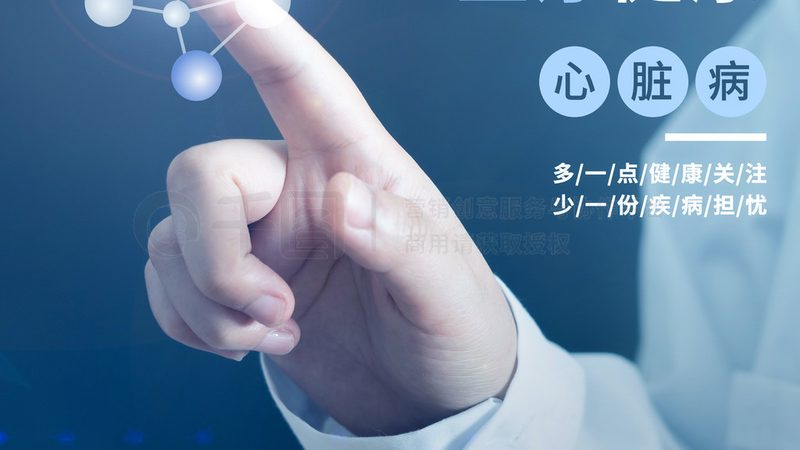 经络拍打操哪个牌子好