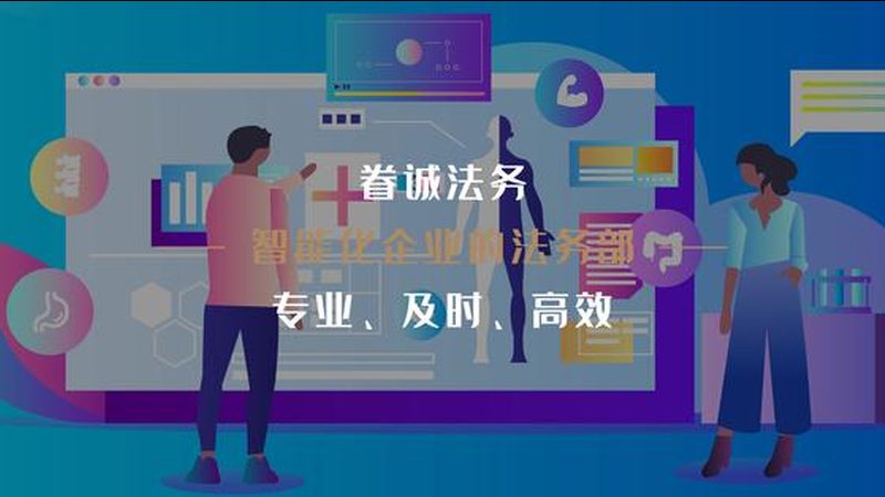 揭秘背部经络疏通仪器：原理、选购要点及常见误区